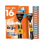 Gillette elektrinis skustuvas su 16 atsarginių a&scaron;menų (Vyrų Fusion) juoda