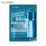 Best Korea Serum Mask, Glow Booster / Absolute Repair / Hya Plankton, 25 ml. x 1 / 3 pcs