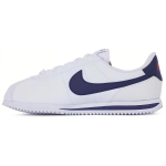Nike Cortez Basic SL GS Balti Neutraliai Indigo Vaikams Sportbačiai Habanero-Raudoni Metallic-Sidabriniai 904764-106 37.5