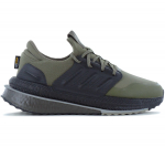 adidas X_PLR BOOST Cordura - Herren Sneakers Schuhe Olive-Gr&uuml;n ID9583 ORIGINAL EU 40 UK 6.5 žalia
