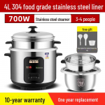 Kompakti&scaron;kas elektrinis ryžių virimo puodas, 5L nelipnus, skirtas 1-4 porcijoms, klasikinio dizaino mažiems namų ūkiams