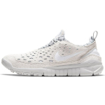 Nike Free Run Trail Neutral Grey Vyri&scaron;ki sportbačiai White Summit-White CW5814-002 42.5
