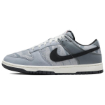 Nike Dunk Low Copy Paste Unisex Sportbačiai Pilki DQ5015-063 40.5
