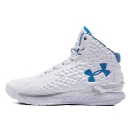 Under Armour Curry 1 Splash Party 2021 Vyri&scaron;ki sportbačiai Balti 3024394-100 41