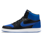 Nike Ebernon Mid Juodi Game Royal Vyri&scaron;ki sportbačiai Balti AQ1773-001 44.5