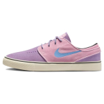 Nike Zoom Stefan Janoski+ SB Levandų Vidutinio Mink&scaron;tumo Rožiniai Unisex Sportbačiai Purple Noise-Aqua Coconut-Milk DV5475-500 42.5 gray