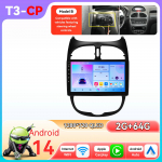 Ossuret Snapdragon 6115 Automobilio radijas Autoradio skirtas PEUGEOT 206 206SW 206CC 2001 - 2008 Carplay Android Auto Multimedija GPS 360 Kamera Stereo T3CP 4Core 2G 64G B