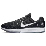 Nike Air Zoom Structure 19 Juodi Unisex Sportbačiai Balti-Tamsiai Pilki 806580-001 44.5