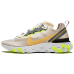 Nike React Element 87 &Scaron;viesiai medžio rudos spalvos AQ1090-101 44