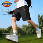 Dickies vyri&scaron;ki greitai džiūstantys laisvo kirpimo &scaron;ortai i&scaron; ledo &scaron;ilko L juoda
