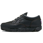 Nike BE-DO-WIN SP Visame pasaulyje Unisex sportbačiai Juodi daugiaspalviai Off-Noir DB3017-001 44 black