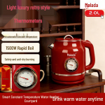 Retro prabanga raudona: Wanlida i&scaron;manusis virdulys su realaus laiko temperatūros rodymu ir nuolatinės temperatūros palaikymu. Real-time Temp Display