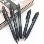 5 dalių mokyklinių reikmenų ra&scaron;tinės reikmenys Mielas Creative Fresh Press Office gelio ra&scaron;iklis Black