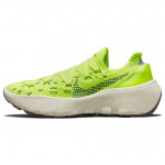 Nike Space Hippie 04 &Scaron;viesiai citrininis Twist Vyri&scaron;ki sportbačiai Žalias Geode-Teal Volt DQ2897-700 44