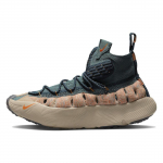 Nike ISPA Sense Flyknit Mineral Slate Magma Orange Unisex Sportbačiai Mėlyni CW3203-300 47.5