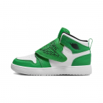 Jordan Air 1 Lucky Green BP Neslystantys Smūgius Sugeriantys Auk&scaron;to Vir&scaron;aus Krep&scaron;inio Batai Vaikams sportbačiai Balti BQ7197-301 35