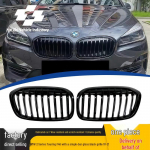 Suderinamas su 18-21 BMW 2 serijos Gran Tourer F46 Blizgančio juodo inksto grotelėmis (Viena eilutė)