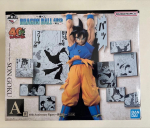 Ichiban Kuji loterija dragon ball 40-oji figūrėlė son goku prizas bandai
