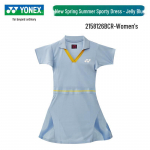 YONEX moteri&scaron;ka badmintono varžybų suknelė ir sijonas M
