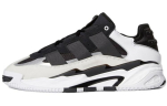 Niteball Adidas Originals 'Juoda Balta' H67360 36