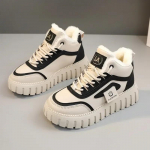 Rudens ir žiemos nauji universalūs storu dugnu lengvi, patogūs aksominiai &scaron;ilti sniego batai 35