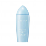 Senka Perfect UV Gelis SPF50+ PA++++ 80ml ORIGINALI PARDUOTUVĖ