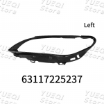 Automobilio priekinio žibinto sandarinimo tarpinė BMW 7 serijai F01 F02 2007-2015 Žibinto vandeniui nelaidus sandarinimo žiedas 63117225237 63117225238