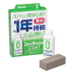 SurLuster S-130 Zero Window Coat, 2.8 fl oz (80 ml), Apie 1 metus, 80 ml