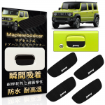 Klevo medienos automobilio durų apsauga, Skirta Suzuki Jimny JB64/JB74, Jimny JB64/JB74 priedai, Automobilio apsauga, Durų rankenėlė 5 doors * Jimny juoda