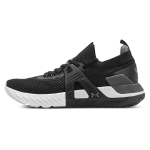 Under Armour Project Rock 4 Juodi Vyri&scaron;ki Sportbačiai Balti Pilki 3023695-001 43
