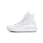 Converse storapadžiai, didinantys auk&scaron;tį, ilgaauliai, drobės sportbačiai vaikams, balti A01023C 29