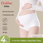Audifen Women's High-Waist Maternity Briefs XL