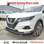 Nissan Qashqai 19-20 priekinio skirstytuvo komplektas: Dėvėjimuisi atsparūs, modifikuoti &scaron;oniniai slenksčiai ir priekinė lūpa Matte Black