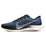 Nike Zoom Pegasus Turbo 2 Juodi AT2863-009 44.5
