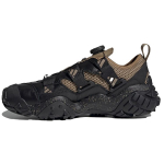 Adidas AH 002 Xta Fl X Hyke 'Ruda' FY3944 38