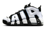 Nike Vaikams Air More Uptempo Cobalt Bliss Kedai DQ6200-001 36