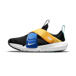 Nike Flex Advance PS Juodi Daugiaspalviai Vaikų Sportbačiai Balti Game-Royal DN4240-011 32