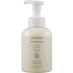 Abka Perfume Hand Wash Baby Powder Scent, 500ml, 1 unit