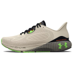 Under Armour HOVR Machina 3 Stone Jet Grey Vyri&scaron;ki sportbačiai 3024899-101 45.5