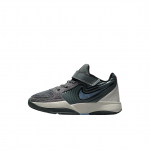 Nike Ja 2 PS Exposure Vaiki&scaron;ki sportbačiai Pilki Geležies pilki Kobalto džiaugsmas FV5634-003 29.5