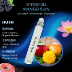 72h Mango Skin Perfume Intensive in roll-on Chic ilgai i&scaron;liekantys kvepalai 1 pcs