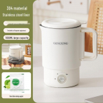 Ne&scaron;iojamas mini sulankstomas elektrinis kelioninis virdulys - nerūdijančio plieno 1000ml Portable Electric Kettle