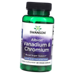Vanadis ir Chromas, Albion Vanadium and Chromium, Swanson 60 vegetarinių kapsulių (36280170) 60vcaps