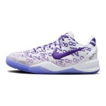 Nike Kobe 8 GS Court Purple Vaikams Sportbačiai Balti FN0266-101 36