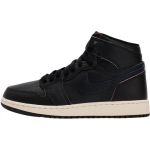 Air Jordan 1 Retro High OG GS Savirai&scaron;ka Vaikams Sportbačiai Juodi Summit-Balti FD1437-002 35.5