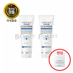 Histolab valomasis putų prausiklis Watermax Foam Cleanser 200ml 2 vnt. white