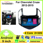 Skirta Chevrolet Cruze J300 J308 2012 -2015 2 Din Android 12 Automobilio radijas Multimedia Vaizdo grotuvas Stereo Carplay Automatinis galvos blokas GPS 4 core 1GB+32GB carplay