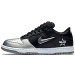 Supreme x Nike Dunk SB Low QS Metalinio Sidabro Unisex Sportbačiai Juodi CK3480-001 41