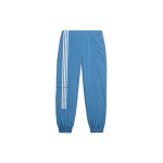 Adidas Originals Trefoil IVP Nylon sportinės kelnės su rankogaliais ir juostelėmis, unisex kelnės, mėlynos H33308 S