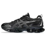 ASICS Gel Quantum Kinetic Grafito Pilkos Juodos Unisex Sportbačiai 1203A270-023 39